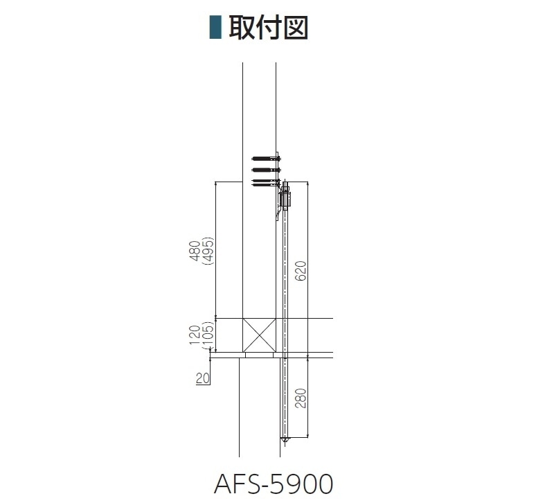 フィストアンカーボルト M16 AFS-5900 L=900 : 建設パーツなど建築金物