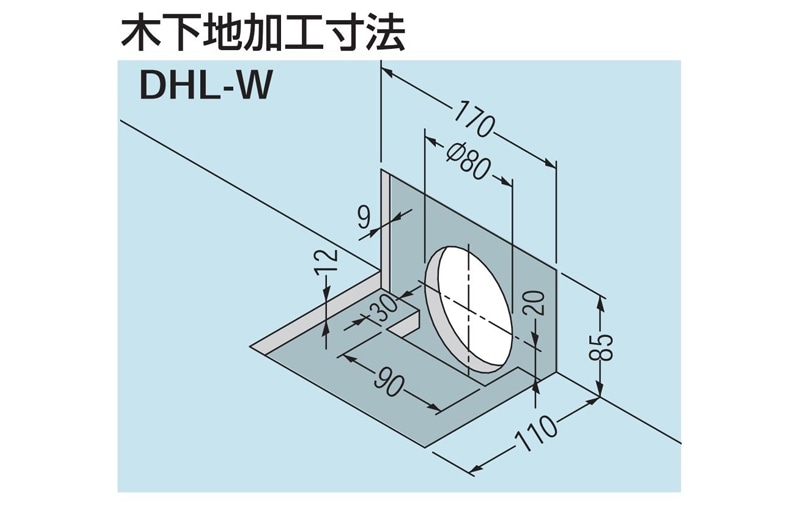 アルミニウム鋳鋼製ルーフドレン 木付け用 シート防水用 よこ引き