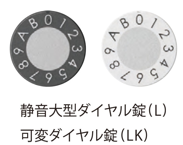 集合郵便受箱 前入前出 KS-MB507S-L-BK ブラック サイズ H360×W265