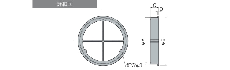 仮枠アンカー KS-75TAP-10 : 建設パーツなど建築金物激安通販の加藤金物