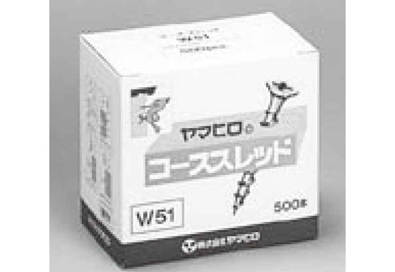ヤマヒロ コーススレッド W75F フレキ サイズ4.2x41 200本入x10箱 通販