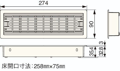 ルームガラリ YV-7530-MB ミディアムブラウン : 建設パーツなど建築