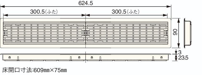 ルームガラリ YV-7560-NL ナチュラル : 建設パーツなど建築金物激安