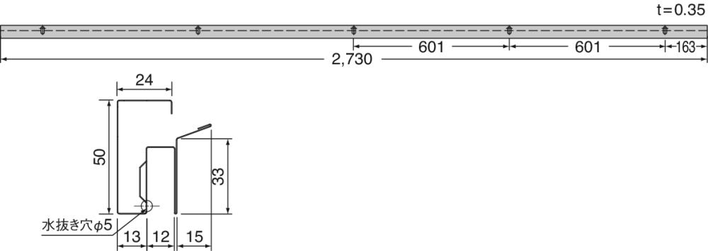 防火対応 軒天換気材45分準耐火構造認定品(軒ゼロタイプ) FV-N024F-L27