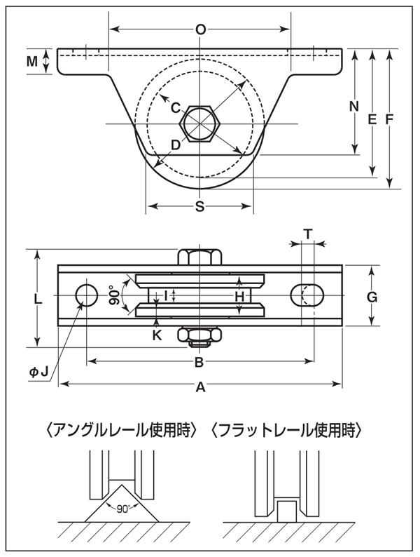 440Cベアリング入 ステンレス重量戸車 VH兼用型 JCS-0756 75mm、重量