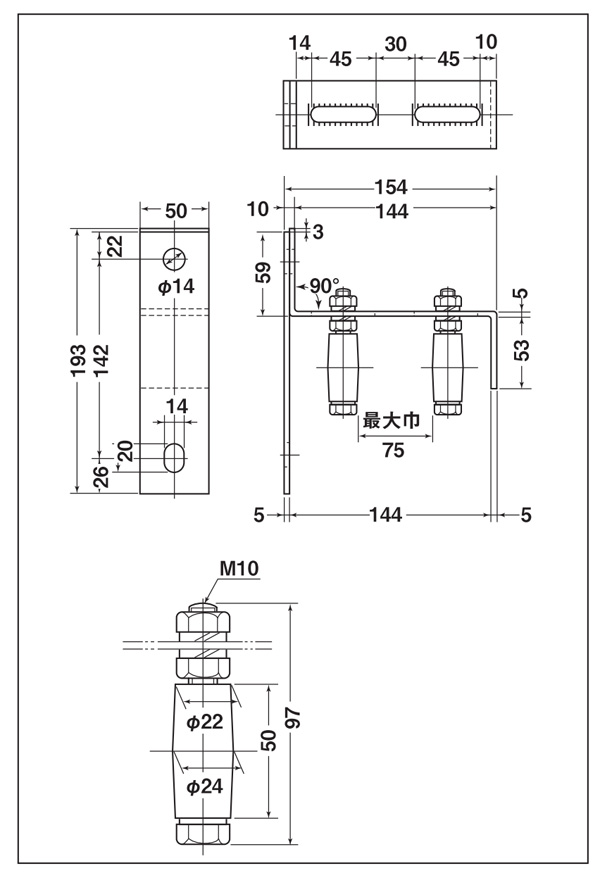 工具・DIY用品 ヨコヅナ アジャスト用ガイドローラー 鉄枠 GUM-0020 ×2入 - 3