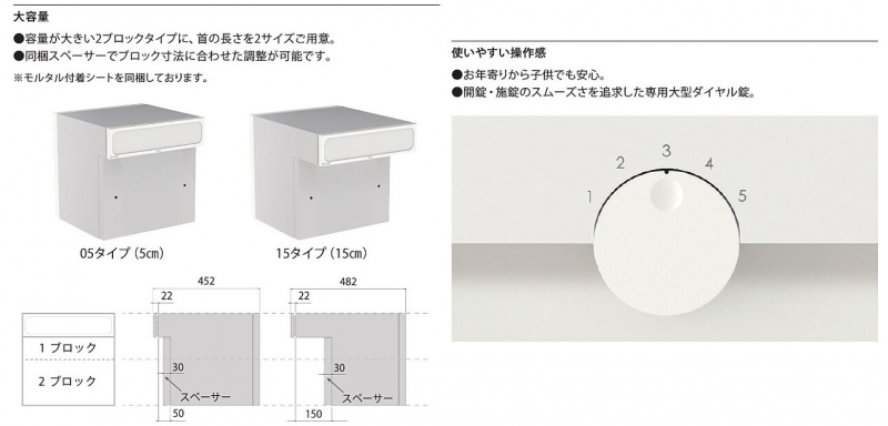 Qual ポスト 前入後出 口金・防滴タイプ KS-MAB2-05LK-LD ライトグレー