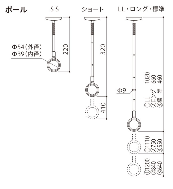 室内用スポット型 ポールのみ Ss Spc Ss ポール 建設パーツなど建築金物激安通販の加藤金物