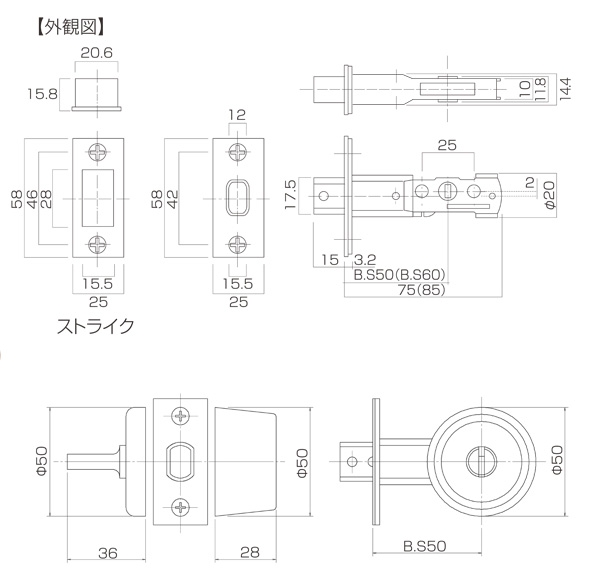 チューブラ本締錠 222 HON222 GM ゴールド バックセット50 標準対応