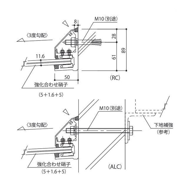 新品本物】 アルフィン庇 ガラスひさし D1500×L700 AF800S テラス屋根