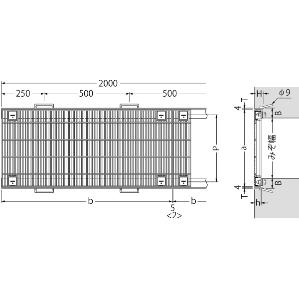 グレーチング一般側溝用ボルト固定 並目ノンスリップ 本体寸法600×997×55mm 形式記号WZ-X(F)60‐955グレーチング本体のみ 
