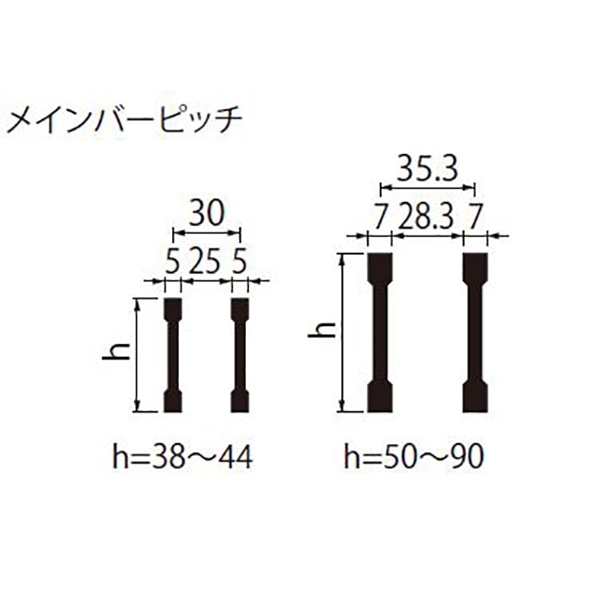 スチール製グレーチング』ボルト固定式 プレーンタイプ 枠付正方形型