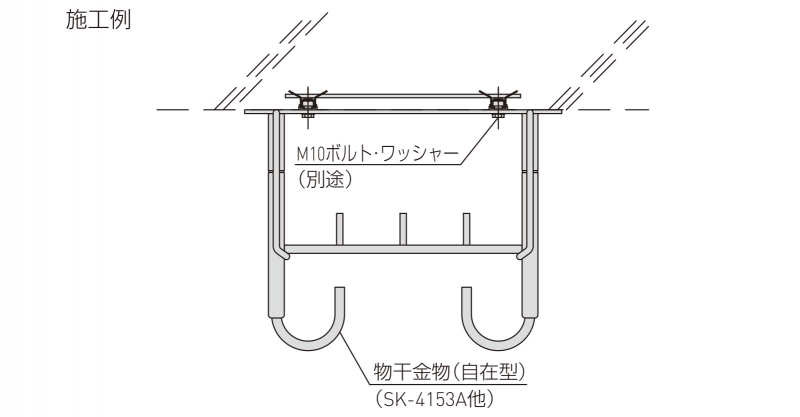 バルコニー物干金物(自在・静音型) SK-4178A シルバー : 建設パーツ