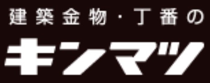 市場 受注後直筆 額付き書道色紙 いかなる人の知識も その人の経験を超えるものではない ジョン ロックの名言