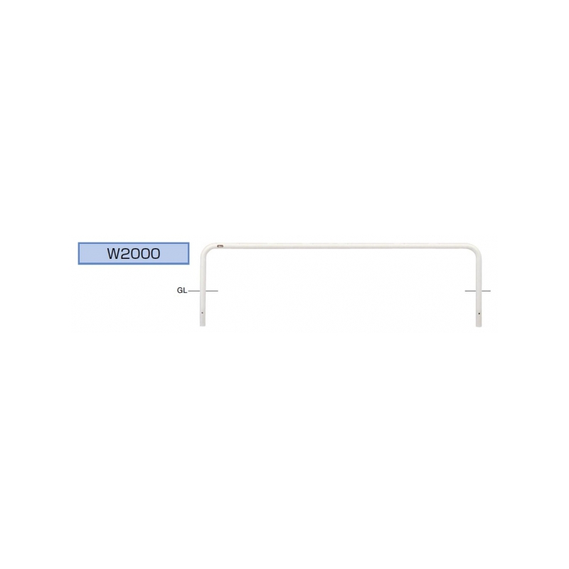 自転車アーチ 固定式 FAA-42U20-350(W) (W)白 φ42.7(t2.3)・W2000