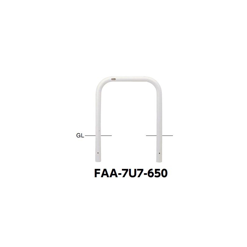 アーチ 固定式 FAA-7U7-650(W) (W)白 φ60.5(t2.8)・W700・H650 : 建設