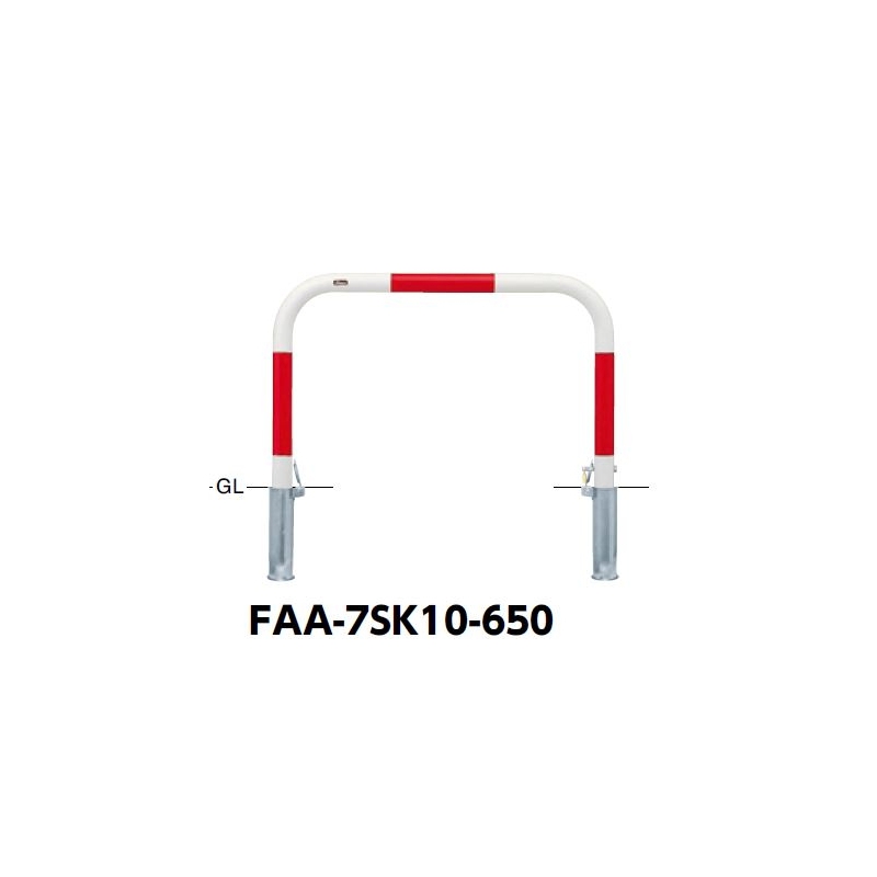 アーチ 差込式カギ付 FAA-7SK10-650(RW) (RW)赤白 φ60.5(t2.8)・W1000