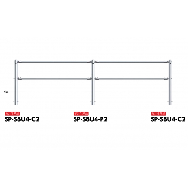 横断防止柵 ビームパイプ SP-S8ST20 ステンレス(SUS304)#400 2段ビーム