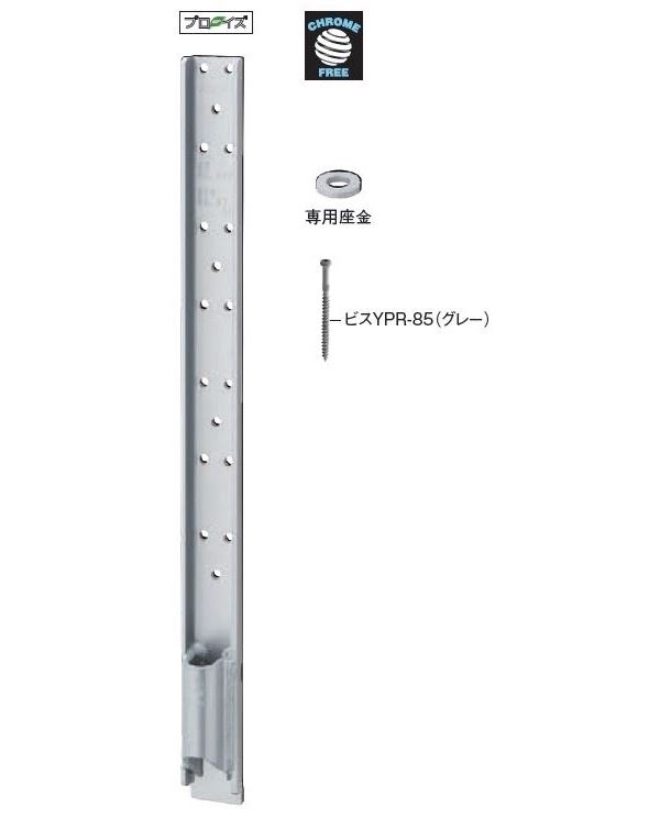 高耐力フレックスホールダウン60 FH-60 : 建設パーツなど建築金物激安