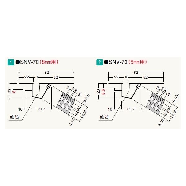 軒天通気見切縁SNV-70(5mm用) SNV75DV ダルベージュ : 建設パーツなど