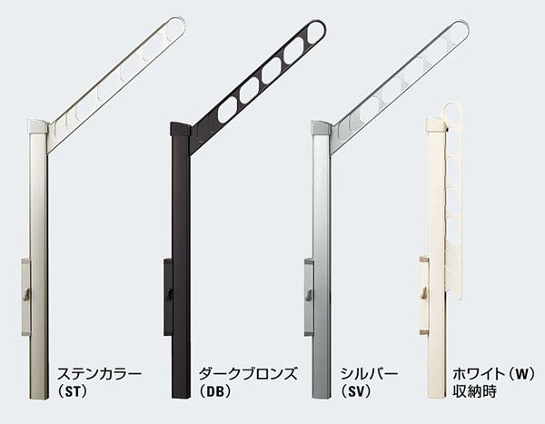 上下移動式物干金物 KS-DA556ASPN-ST ステンカラー : 建設パーツなど