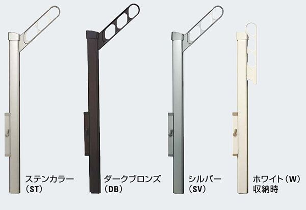 上下移動式物干金物 KS-DA306ASPN-ST ステンカラー : 建設パーツなど