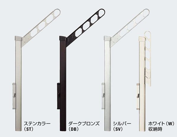 上下移動式物干金物 KS-DA456ASPN-SV シルバー : 建設パーツなど建築