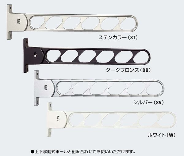 物干金物 KS-DA553AB-SV シルバー : 建設パーツなど建築金物激安通販の