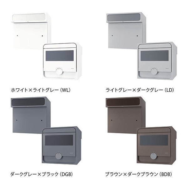 Qual ポスト 前入後出 口金・防滴タイプ KS-MAB2-05LK-LD ライトグレー