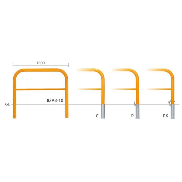 バリカー横型 車止め スタンダード スチールタイプ φ60.5 W1000 横桟