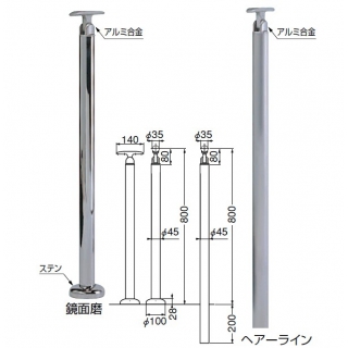 手摺用受け金物・ジョイント・柱他の激安通販 : 建築金物の品揃え日本