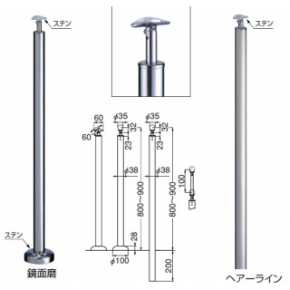 内装商品・手摺関連の激安通販専門店｜建築金物の加藤金物