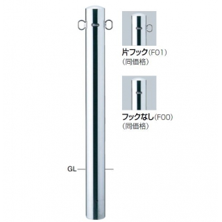 φ101.6の激安通販 : 建築金物の品揃え日本最大級の加藤金物