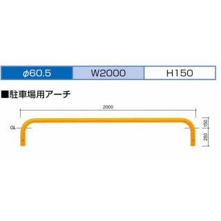 横型固定式の激安通販 : 建築金物の品揃え日本最大級の加藤金物