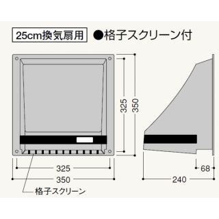 換気金物の激安通販専門店｜建築金物の加藤金物