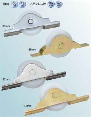 ヨコヅナの激安通販 ｜建築金物の品揃え日本最大級の加藤金物