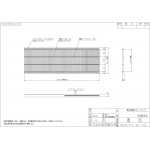 スチール製 U字溝用グレーチング 細目ノンスリップタイプ 溝幅300用
